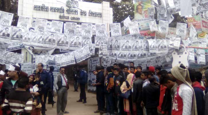 সাতক্ষীরার ভোট চলছে, তিন কেন্দ্রে ভোটগ্রহণ স্থগিত