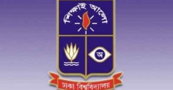 ছাত্রীকে যৌন হয়রানিতে ঢাবি রাষ্ট্রবিজ্ঞান বিভাগের এক শিক্ষককে স্থায়ীভাবে চাকরিচ্যুত করা হয়েছে।