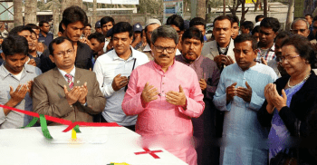 চিকিৎসকরা কর্মস্থলে উপস্থিত না থাকলে কঠোর ব্যবস্থা