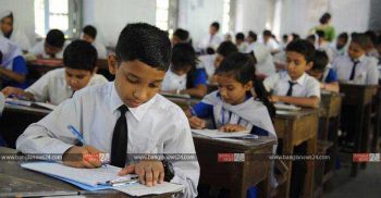 প্রাথমিকে পাসের হার ৯৮.৫১ ও ইবতেদায়িতে ৯৫.৮৫