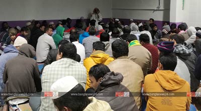 বাহরাইনে ঈদ-এ-মিলাদুন্নবীতে দোয়া মাহফিল