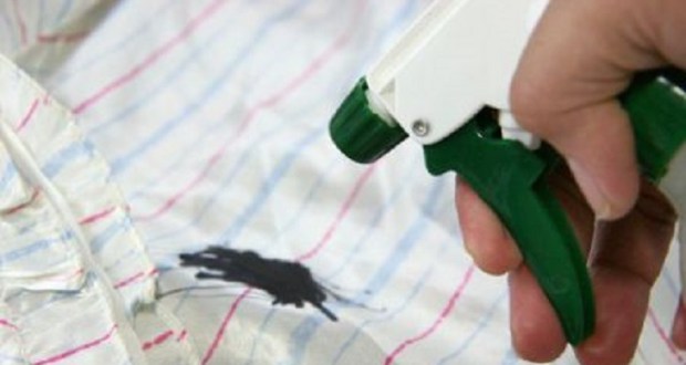 জেনে নিন কাপড়ের দাগ তোলার পদ্ধতি