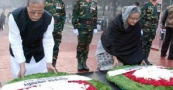 স্মৃতিসৌধে রাষ্ট্রপতি ও প্রধানমন্ত্রীর শ্রদ্ধা