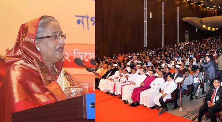 ‘যারা ধর্ম পালনের ভান করে, তারাই সংঘাত করে’