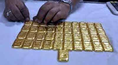 শাহজালালে ৪২টি স্বর্ণের বারসহ আটক ১