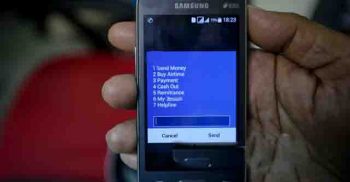 মোবাইল ব‌্যাংকিংয়ে লেনদেন সীমা কমল!