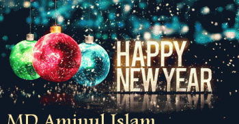 স্বাগত ২০১৭ : বাংলায় বয়ে আনুক সমৃদ্ধি ও শান্তি