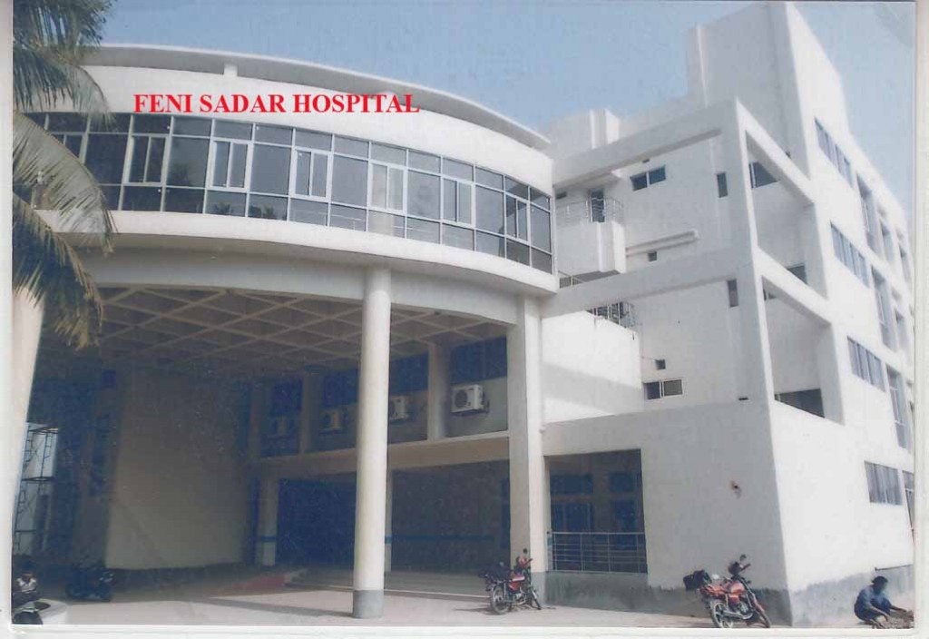 অনিয়ম-অব্যবস্থাপনার চরমে ফেনী সদর হাসপাতাল