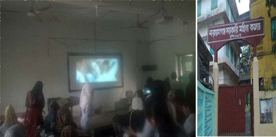 ক্লাশরুমে টানা ৪০ মিনিট ‘অশ্লীল ভিডিও’ প্রদর্শন!