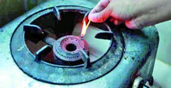 বাড়ল গ্যাসের দাম || এক চুলা ৭৫০, দুই চুলা ৮০০ টাকা