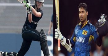 সাঙ্গাকারার সেই রেকর্ড ভাঙলেন এক নারী ক্রিকেটার!