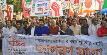 সাম্প্রদায়িক-মৌলবাদী শক্তি হেফাজত ঠেকাতে আ. লীগকে মাঠে চান অজয় রায়।