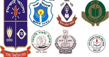 যেভাবে চলবে ঢাবি অধিভুক্ত কলেজগুলোর শিক্ষা কার্যক্রম