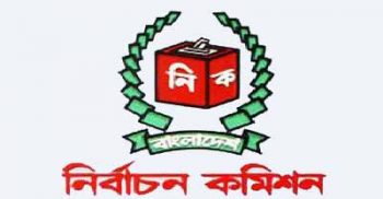 একাদশ সংসদ নির্বাচনে ই-ভোটিংসম্ভব নয়, ইভিএমও অসম্ভব