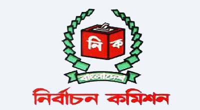 একাদশ সংসদ নির্বাচনে ই-ভোটিংসম্ভব নয়, ইভিএমও অসম্ভব
