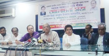 নোবেল পাননি বলে ইউনূসকে ঈর্ষা হাসিনার: ফখরুল