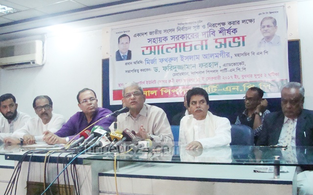 নোবেল পাননি বলে ইউনূসকে ঈর্ষা হাসিনার: ফখরুল