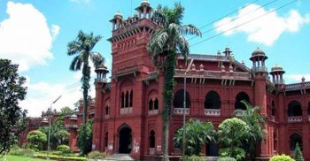 কার্জন হলের ভিত্তি প্রস্তর স্থাপন হয়