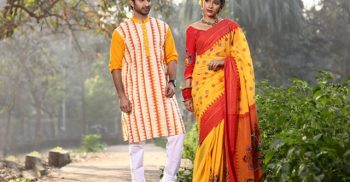 সাজুন ভালোবাসার টানে