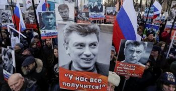 মস্কোতে ভ্লাদিমির পুতিনের বিরুদ্ধে বিক্ষোভ