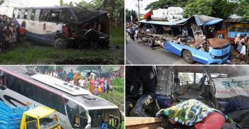 মহাসড়কে লাশের মিছিল : নয় জেলায় নিহত ১৬