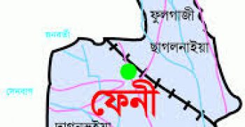 ফেনীতে সপ্তাহব্যাপী গ্রন্থমেলা মঙ্গলবার থেকে