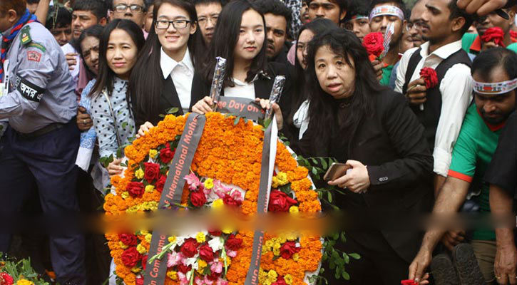 একুশের চেতনায় উজ্জীবিত ভিনদেশীরা ও