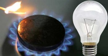 জেনে নিন, গ্যাস বিদ্যুতের দাম কোন খাতে কত টাকা বাড়লো