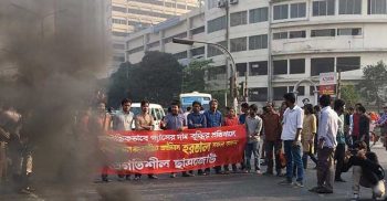 রাজধানীতে বাম দলের হরতাল চলছে