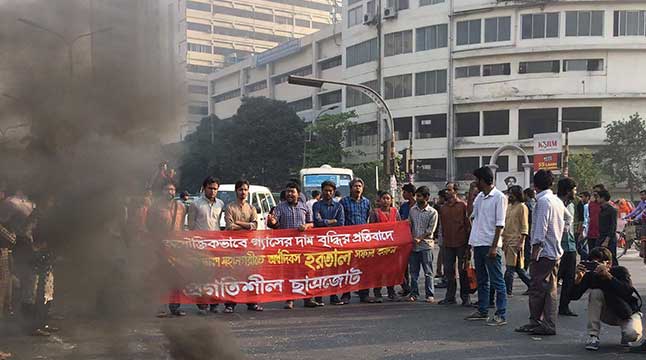 রাজধানীতে বাম দলের হরতাল চলছে