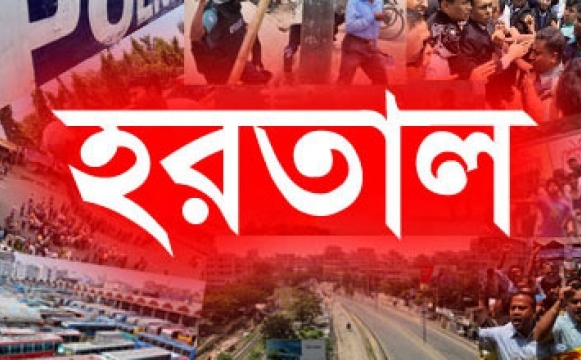 সাংবাদিক শিমুলের মৃত্যু :শনিবার হরতাল