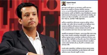 যত দিনই লাগুক না কেন, শাস্তি তাদের পেতেই হবে : জয়