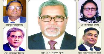 নতুন ইসির শপথ আজ