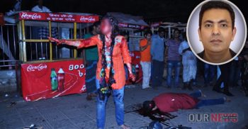 অভিজিৎ হত্যা: দুই বছরেও তৈরি হয়নি চার্জশিট