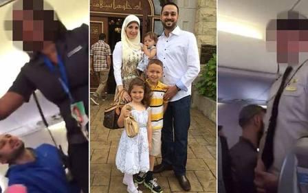 মুসলিম পরিচয় জানতে পেরে বিমান থেকে নামিয়ে দিল পাইলট