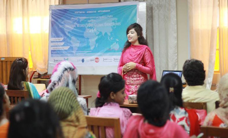 গুগলের আয়োজনে অনুষ্ঠিত হচ্ছে প্রযুক্তিতে সম্পৃক্ত নারী সম্মেলন
