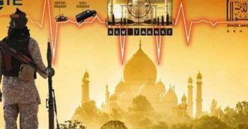 আগ্রার তাজমহল উড়িয়ে দেবে আইএস!