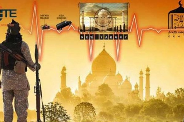 আগ্রার তাজমহল উড়িয়ে দেবে আইএস!