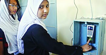 যশোরের ‘ডিজিটাল স্কুল’