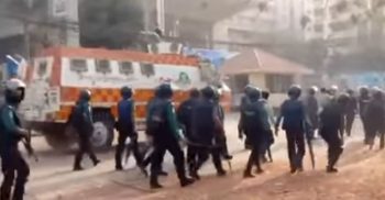 নর্থ সাউথ বিশ্ববিদ্যালয় বন্ধ ঘোষণা