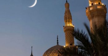 ২৪ এপ্রিল পবিত্র লাইলাতুল মিরাজ