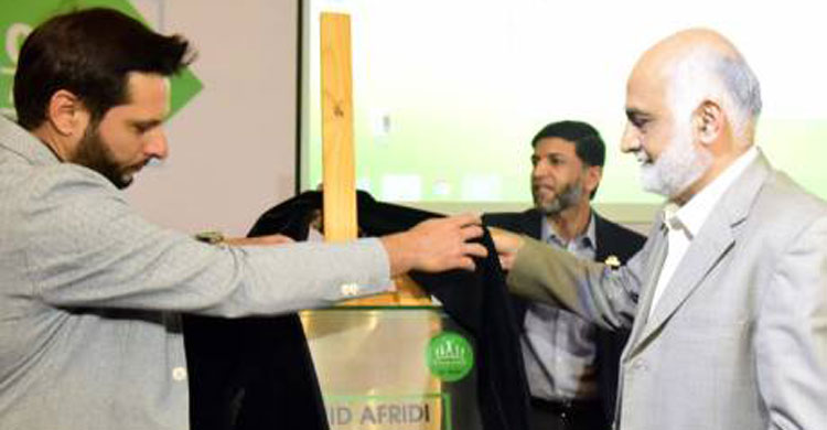 নতুন ইনিংস শুরু করছেন আফ্রিদি