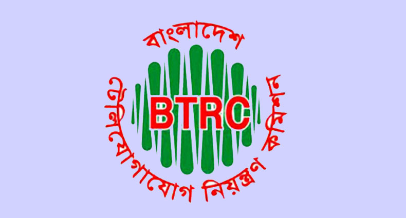 পিএসটিএন ফোনসেবা এখন বিটিআরসির ‘বিষফোঁড়া’
