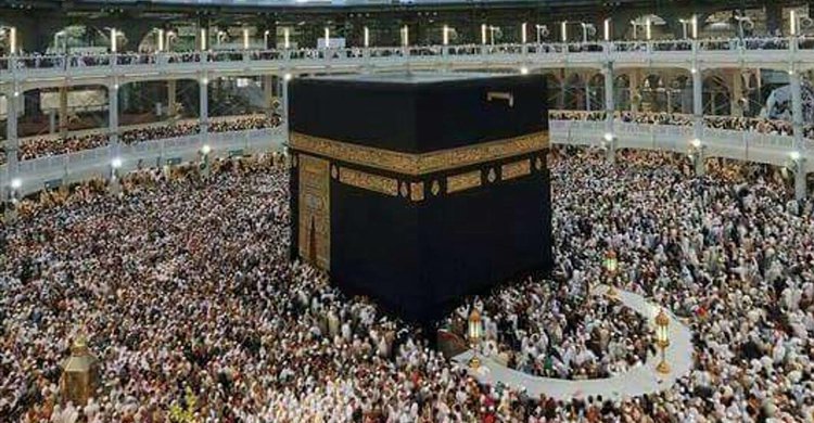 হজ উপলক্ষে হোটেলের আবাসন সুবিধা বাড়াবে সৌদি