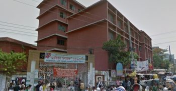 কবি নজরুল কলেজে শিক্ষার্থীদের ভর্তির ‘টাকা খেল ছাত্রলীগ’