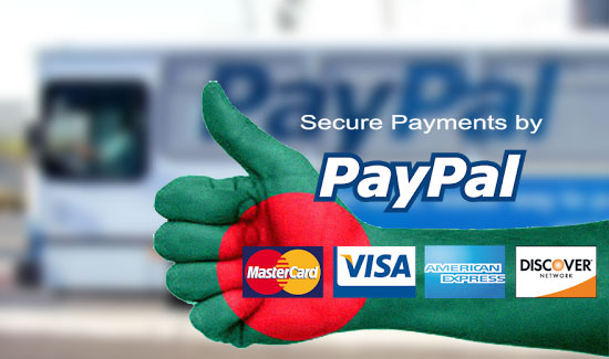 অবশেষে বাংলাদেশে চুড়ান্ত অনুমোদন পেলো পেপল( Paypal)!