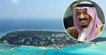 মালদ্বীপে দ্বীপ কিনছে সৌদি, চিন্তিত ভারত