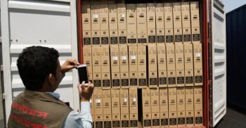 যেভাবে ধরা পড়ল প্রায় ৬৯ কোটি টাকার মালামাল (ভিডিও সহ)