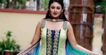 কুসুমের আস্থা