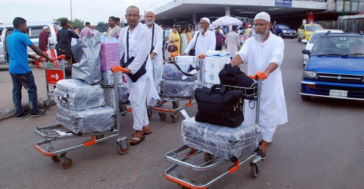ভুলের দায় কার? নিয়ত করেও হজে যাওয়া হবে না ৫১ হাজার মুসল্লির